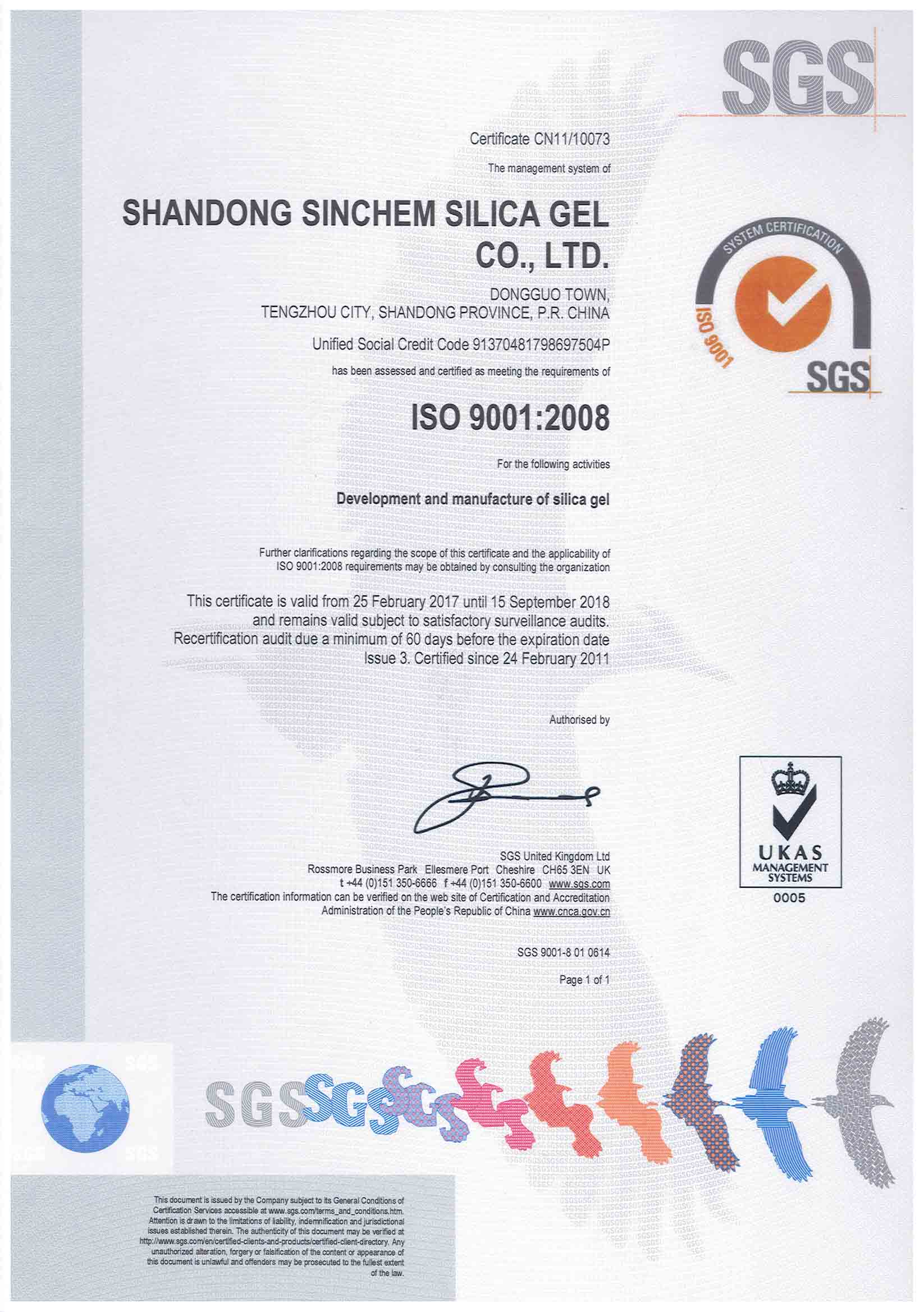 Silica Gel – Best Chemical Co (S) Pte Ltd