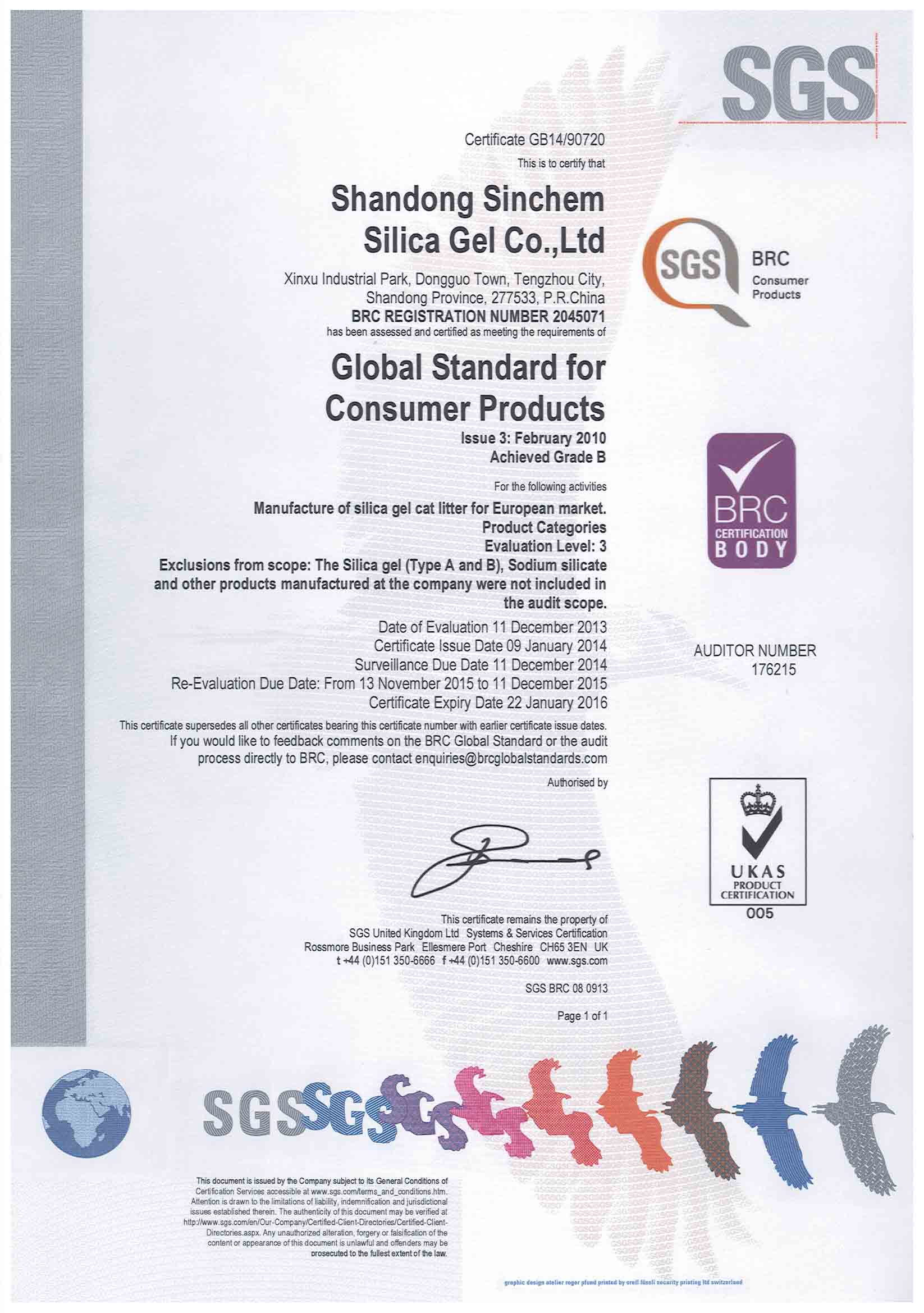 Sinchem ISO14001