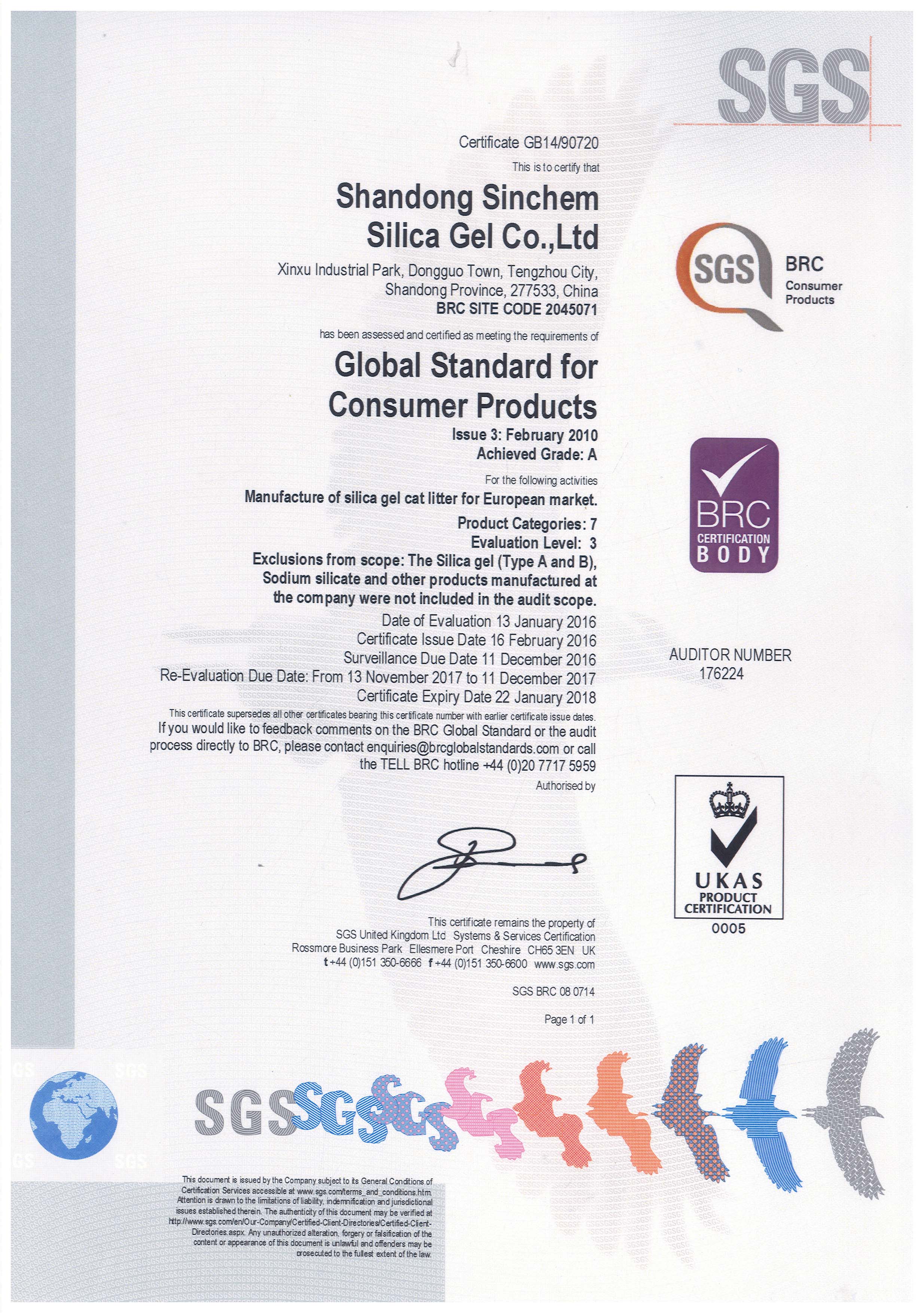 Sinchem ISO14001