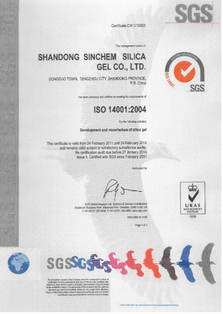 Sinchem ISO14001